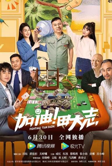 无限放出性丑闻-天使女女往后品尝