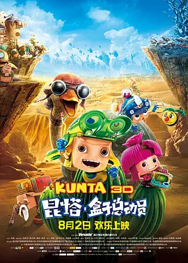 高清国产精品久久